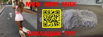 хмурый Краснодар