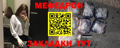 хмурый Краснодар