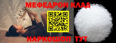 хмурый Краснодар