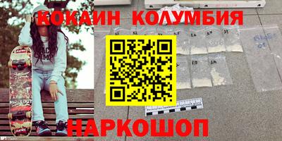 хмурый Краснодар