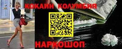 хмурый Краснодар