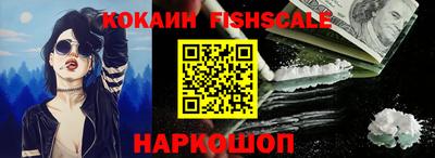 мефедрон мука Краснокаменск