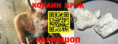 хмурый Краснодар