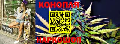 мефедрон мука Краснокаменск