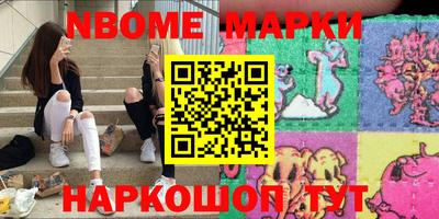 хмурый Краснодар