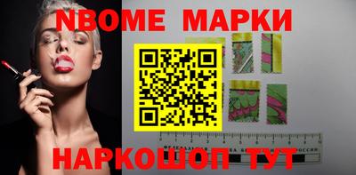 мефедрон мука Краснокаменск
