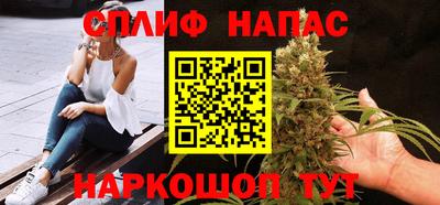 хмурый Краснодар