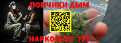 хмурый Краснодар