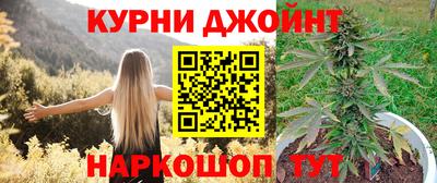 мефедрон мука Краснокаменск