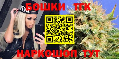 мефедрон мука Краснокаменск