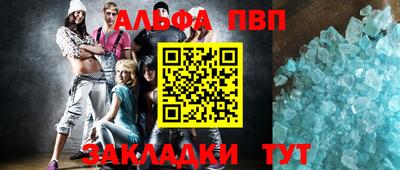 хмурый Краснодар