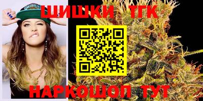 мефедрон мука Краснокаменск