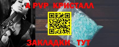 хмурый Краснодар