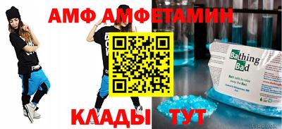 мефедрон мука Краснокаменск