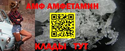 мескалин Краснознаменск