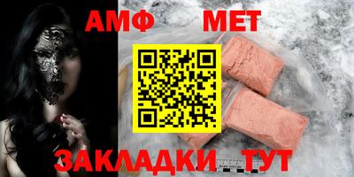 хмурый Краснодар