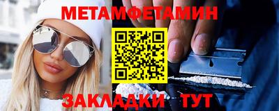 хмурый Краснодар