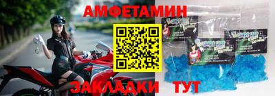 мескалин Краснознаменск