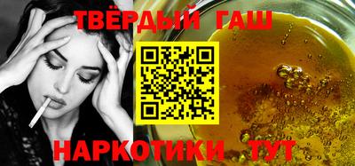 хмурый Краснодар