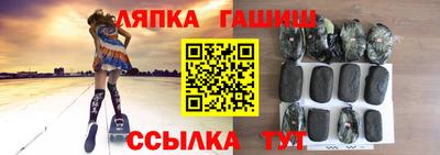 хмурый Краснодар