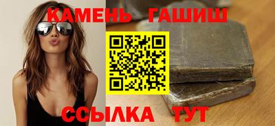 хмурый Краснодар