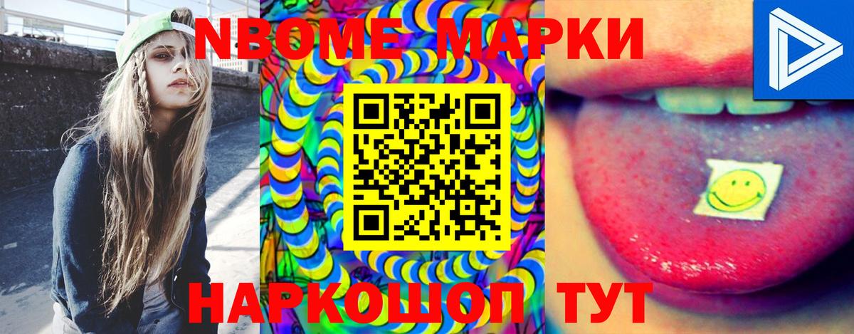 ЛСД экстази ecstasy  Вход с VPN  Чехов 