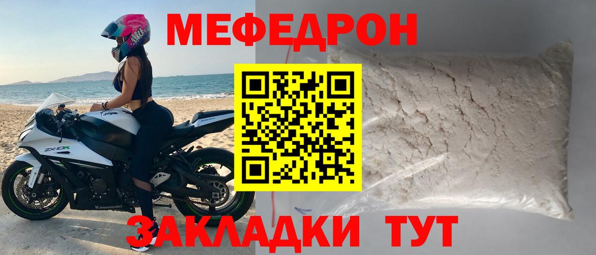 МЯУ-МЯУ VHQ  МЯУ-МЯУ мяу мяу  Чехов  Вход с VPN 